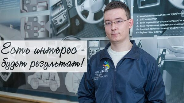 Есть интерес - будет результат