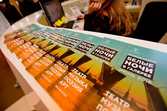 ����� ��������� �������� ������ ���� � �������