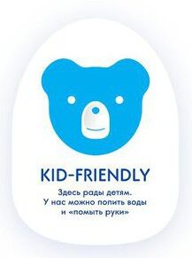 �������� �����: ����� ����� ������ � �������� �����