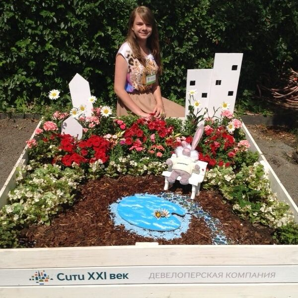 ��������� ������: �����-XXI ��� �  �������� Moscow Flower Show