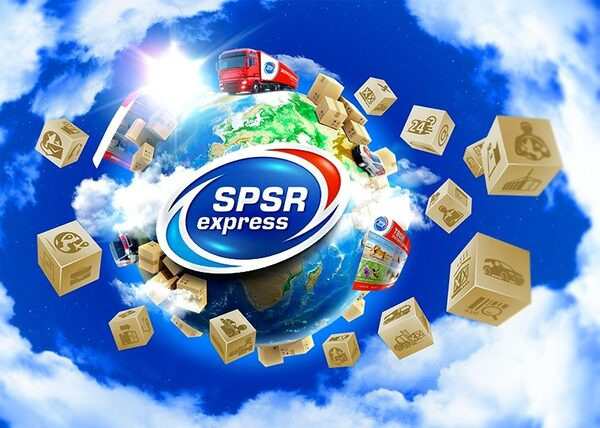 SPSR Express -  -   -10     -   2015 