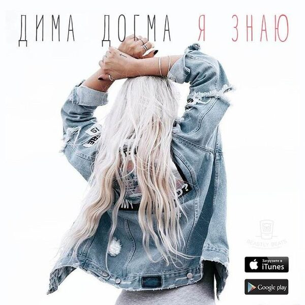 ��� ��������� ���� ����� � ������� � ��� �� ������