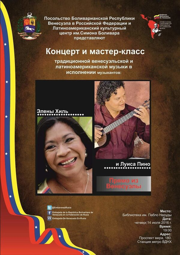 ������� � ������-����� ������������ ������������� � ������������������  ������