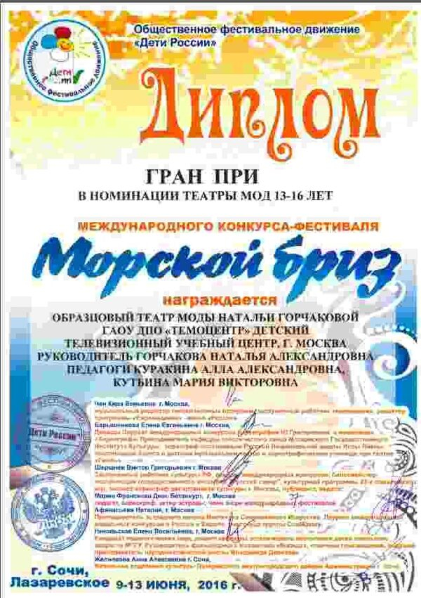 ���������� ���������� �������� ���������� ����� ������������ �������������� ��������