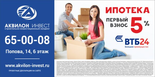 �������� � ����� ���������� �������� ��������-������ � ������������ ����� ���������� �� �������� �������