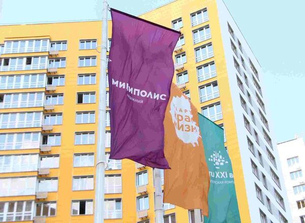 �����-XXI ��� ��������� ��������� � 5 ��������� �� ������� ����� � ������