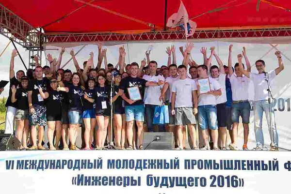 В Удмуртии завершился форум 