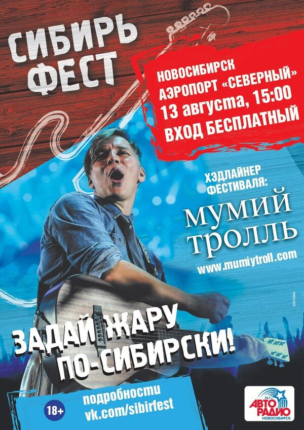 �������� ������� ���� �� ����������-���������� ��������� 