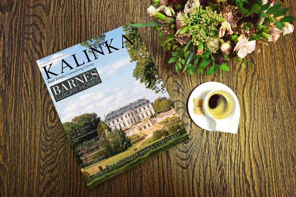 KALINKA � ����������� ��������