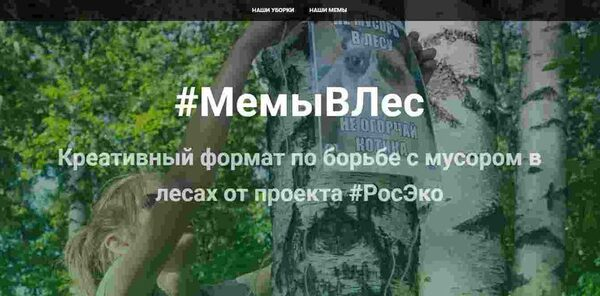 ������ ���� ������ �� ������ � ������� ��������-����� ����� ��� �����