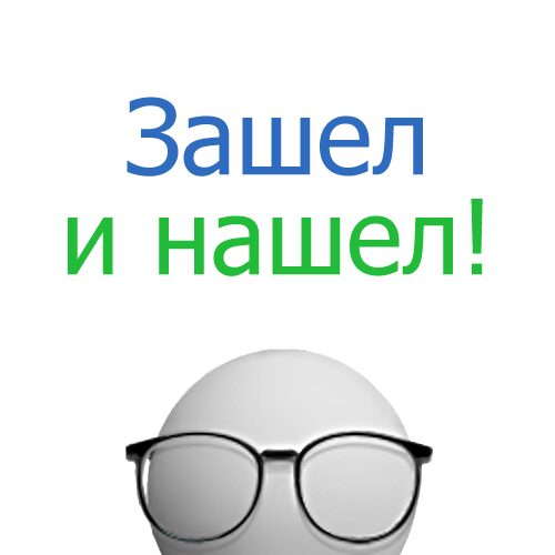 ������� ��������-���������� � ����� �����