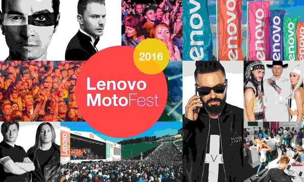 Lenovo Moto Fest � ������ �����!