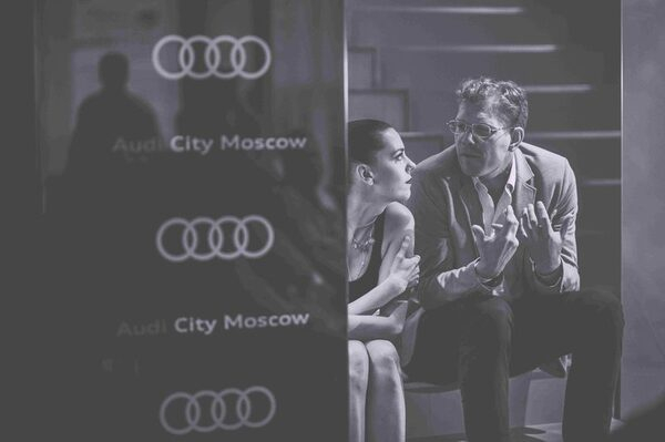 25 ���� � ������������� ���-���� Audi City Moscow ������ ����������� ������ ������ ������