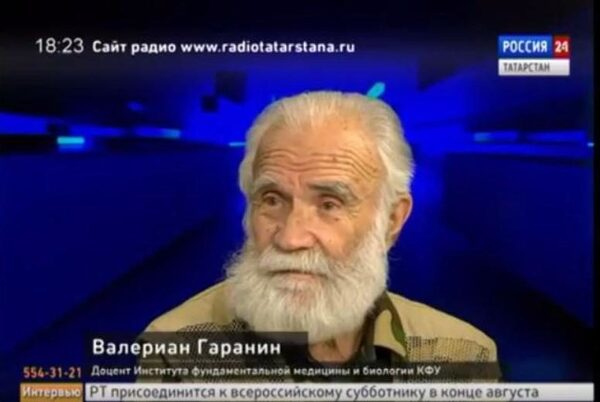 Эксперт КФУ: 