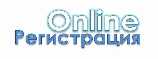 Открыта онлайн регистрация на Приволжский форум по хлебопечению