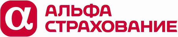 «АльфаСтрахование» защитила полигон учреждения гражданской обороны Воронежской области
