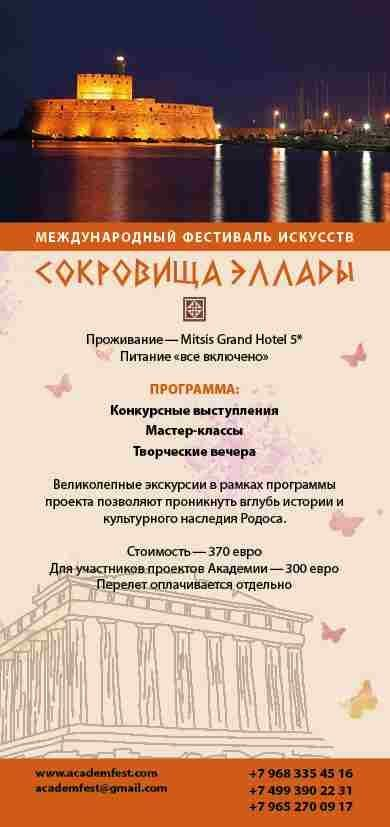 �� ������ ������� ������������� ��������� �������� 