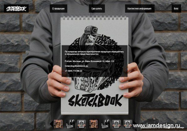 ���� ��� ������ �� ������