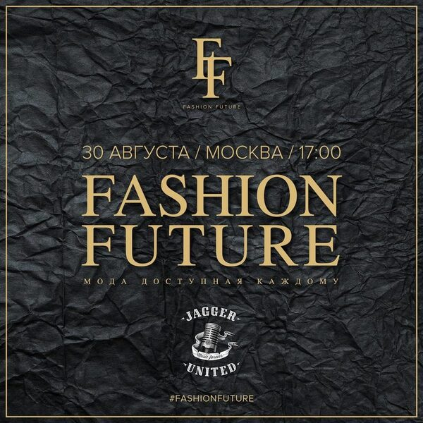 Fashion Future 30 :      !