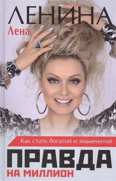 ���������� �� ������� � ����� �������