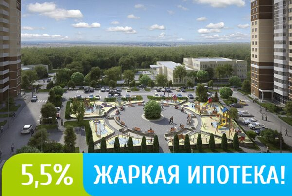 ����� ������� ������� 5,5%� � �� ��������� ����� ����������� ���������