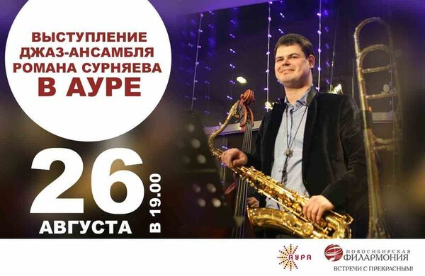 ����� ������ � ����: ����-�������� ������ ��������