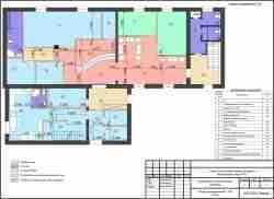 ��� ������: ����� ������ �� �������� ����������������� ������