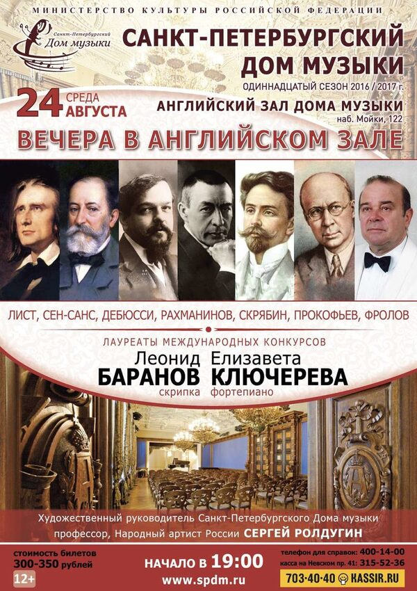 �� ������ �� ������: ������� � ���������� � ���� ������