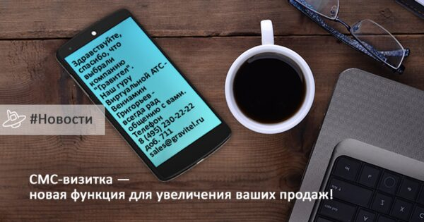 ����� ������� ��� ���������� ������ �� ��������� - ���-�������