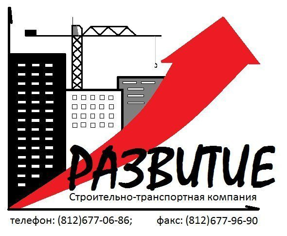 Как получают битый кирпич?