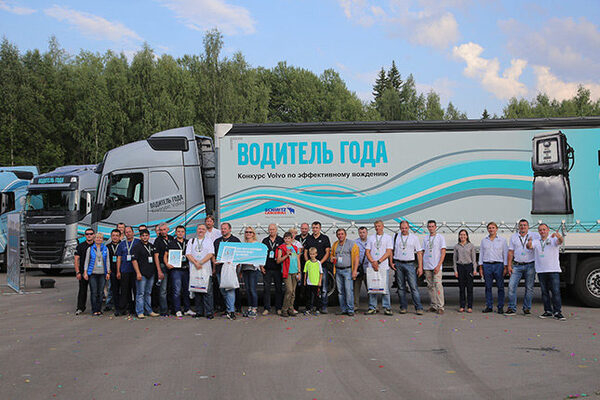 ��������� �������� ���������� ���� ���������� � ���������� ������ �������� Volvo ��������� ����