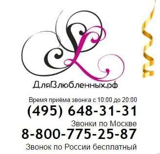 Лето подходит к концу, но спрос на кольца, браслеты и кулоны по-прежнему высок