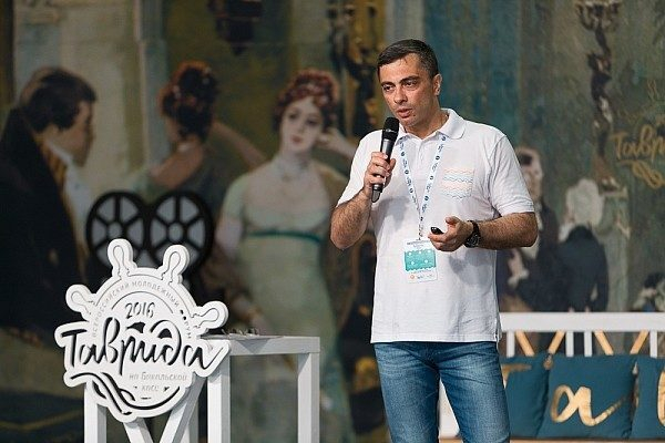 Владимир Гутенев презентовал результаты работы ОНФ в сфере защиты экологии на форуме «Таврида»