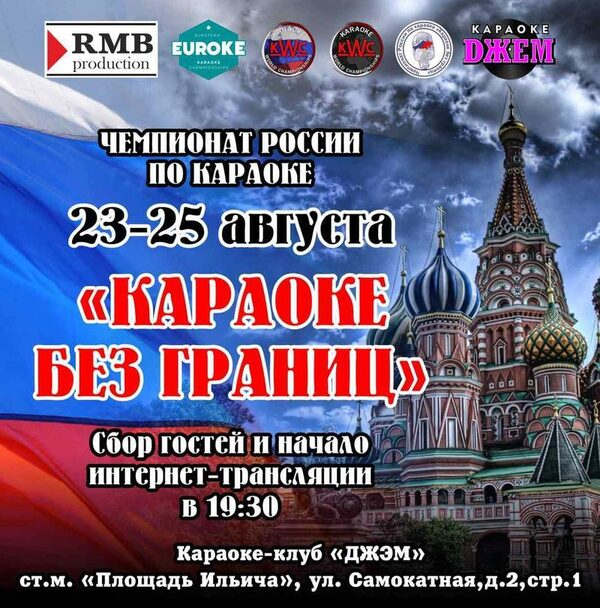 � ������ ������� ����� ���������� ������ �� ������� �������� ��� ������ 2016!�