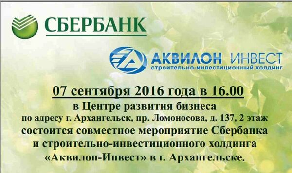 ��� ���������������� � ����������� ��������-������ ���������� ����� ���������