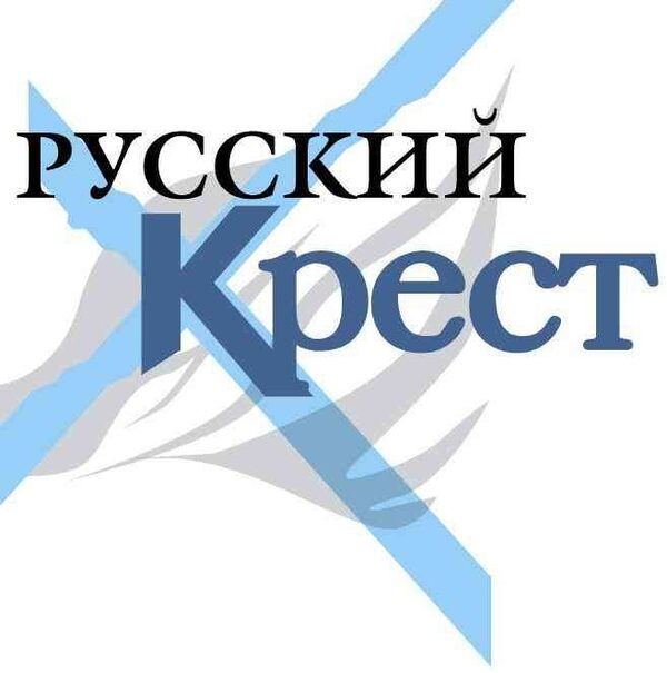 �����-������ �.������ �������� ����� ������� � ������� �����������