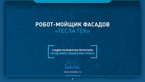 ����� ���������� �������� ������ ��� �� ��� �������