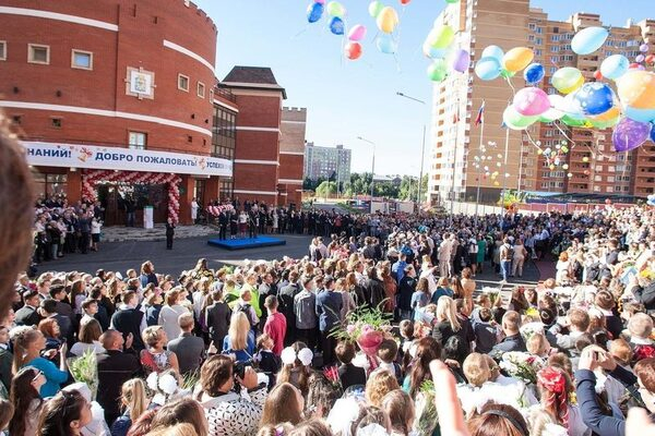 ������� ����������� �� � ���������� ����������� �������� ������� ����� �2  ����������� �������� �����