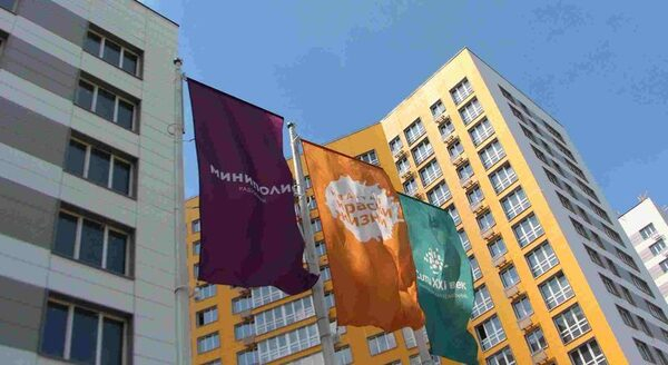 �����-XXI ��� ��������� � ����� � ������������ 4 ��������� �������� ������� �����