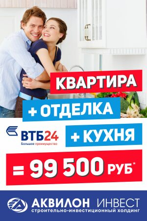 ��������-������ ���������� ����� �������� � �������� �������� � �������� �������