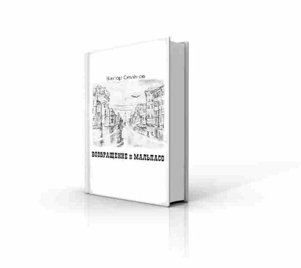 ����� ����� �������������� �������� 