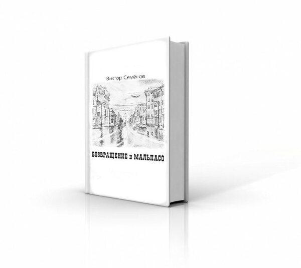 ����� ����� �������������� �������� 