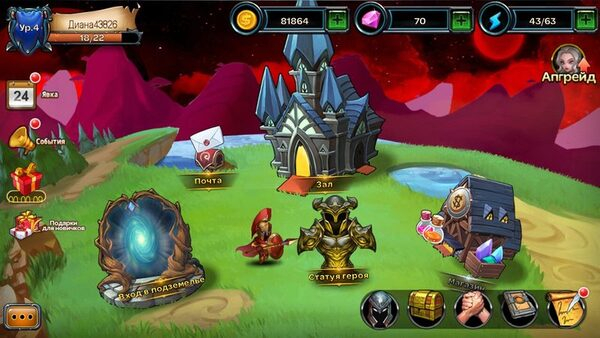 ���������� War of Heroes: ��� ������ ���������� ������������ � ����� ������!