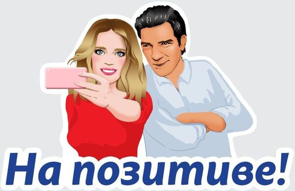 Viber         