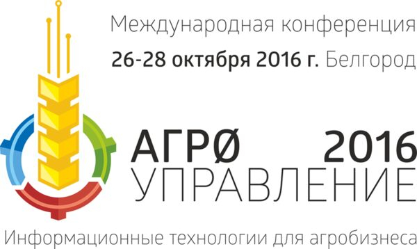  2016 - ,    