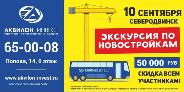 ��������-������ ���������� ������� ������������� �� ��������� ��������� �� ������������