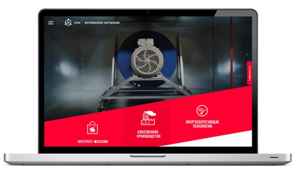 ��� ������: ���� ��� �������� ������������