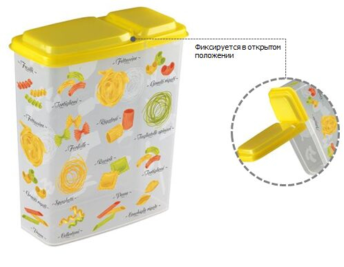 Новинка в кухонной линейке Phibo: емкость для сыпучих продуктов с IML-декором