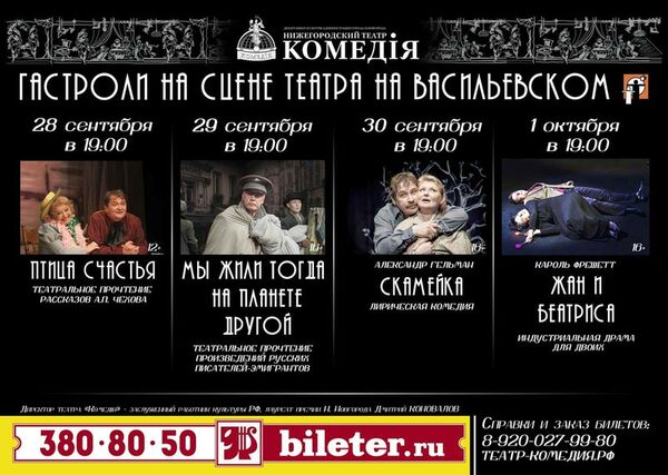 � 28 �������� �� 1 ������� ������������� ����� ������i�� ���������� ���� ��������� �� ����� �����-�������������� ������� �� ������������!