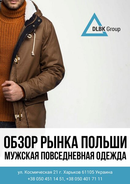 DLBK-Group         